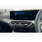 BMW M2 - 3.0 BiTurbo Steptronic Euro 6 (s/s) 2dr