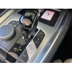 BMW Z4 - 2.0 20i M Sport Auto sDrive Euro 6 (s/s) 2dr