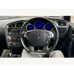 Citroen DS4 - 1.6 VTi DStyle Euro 5 5dr