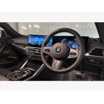 BMW 2 Series - 2.0 220i M Sport Auto Euro 6 (s/s) 2dr
