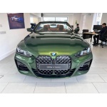 BMW 4 Series - 2.0 420i M Sport Auto Euro 6 (s/s) 2dr