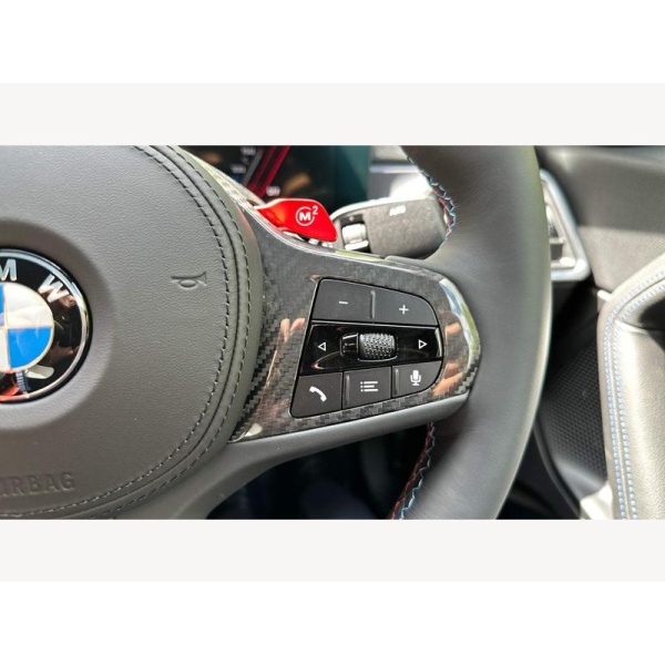 BMW M2 - 3.0 BiTurbo Euro 6 (s/s) 2dr