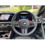 BMW M2 - 3.0 BiTurbo Euro 6 (s/s) 2dr