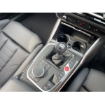 BMW M2 - 3.0 BiTurbo Euro 6 (s/s) 2dr