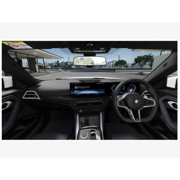 BMW 2 Series - 2.0 220i M Sport Coupe 2dr Petrol Auto Euro 6 (s/s) (184 ps)