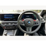 BMW M2 - 3.0 BiTurbo Euro 6 (s/s) 2dr
