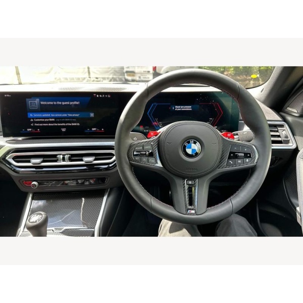 BMW M2 - 3.0 BiTurbo Euro 6 (s/s) 2dr