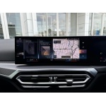 BMW 3 Series - 2.0 320i M Sport Auto Euro 6 (s/s) 4dr