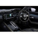 Peugeot 508 SW - 1.6 12.4kWh Sport Engineered e-EAT 4WD Euro 6 (s/s) 5dr