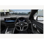 BMW 2 Series - 2.0 220i M Sport Coupe 2dr Petrol Auto Euro 6 (s/s) (184 ps)