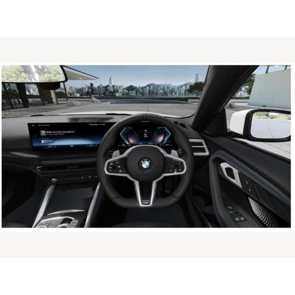 BMW 2 Series - 2.0 220i M Sport Coupe 2dr Petrol Auto Euro 6 (s/s) (184 ps)