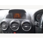 Vauxhall Antara - 2.2 CDTi Exclusiv 4WD Euro 5 (s/s) 5dr