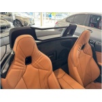 BMW Z4 - 2.0 20i M Sport Auto sDrive Euro 6 (s/s) 2dr