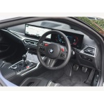 BMW M2 - 3.0 BiTurbo Euro 6 (s/s) 2dr