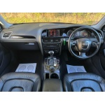 Audi A4 Allroad - 2.0 TFSI S Tronic quattro Euro 5 5dr