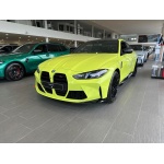 BMW M4 - 3.0 BiTurbo Competition M Steptronic xDrive Euro 6 (s/s) 2dr
