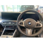 BMW 3 Series - 2.0 320i M Sport Auto Euro 6 (s/s) 4dr