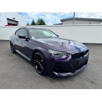 BMW 2 Series - 2.0 220i M Sport Auto Euro 6 (s/s) 2dr
