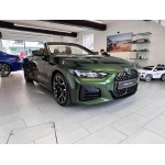 BMW 4 Series - 2.0 420i M Sport Auto Euro 6 (s/s) 2dr