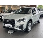 Audi Q2 - 1.5 TFSI CoD 35 S line Euro 6 (s/s) 5dr