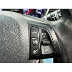 KIA Optima - 1.7 CRDi EcoDynamics 2 Tech Euro 5 (s/s) 4dr