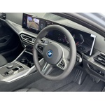 BMW 3 Series Touring - BMW 330e M Sport 2.0 5dr