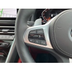 BMW 8 Series - 3.0 840i M Sport Steptronic Euro 6 (s/s) 2dr