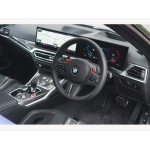 BMW M2 - 3.0 BiTurbo Steptronic Euro 6 (s/s) 2dr