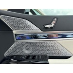 BMW i7 - M70e 105.7kWh Saloon 4dr Electric Auto xDrive (659 ps)