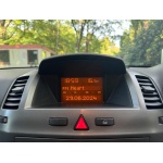 Vauxhall Zafira - 1.6 16V Club Euro 4 5dr