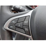 Dacia Sandero - Stepway Extreme TCe 90 MY23.5 5dr