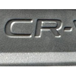 Honda Cr-v - 2.0 17.7kWh Advance Tech eCVT Euro 6 (s/s) 5dr