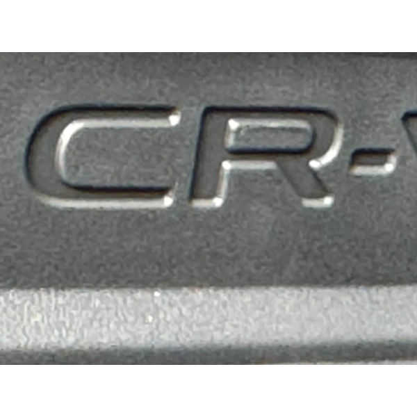 Honda Cr-v - 2.0 17.7kWh Advance Tech eCVT Euro 6 (s/s) 5dr