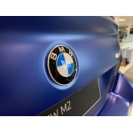 BMW M2 - 3.0 BiTurbo Euro 6 (s/s) 2dr