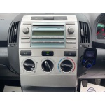 Toyota Corolla Verso - 1.6 VVT-i T2 5dr