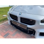 BMW M2 - 3.0 BiTurbo Euro 6 (s/s) 2dr