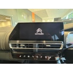 Citroen C5 Aircross - 1.2 PureTech MHEV e-series e-DSC Euro 6 (s/s) 5dr