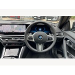 BMW 2 Series - 2.0 220i M Sport Auto Euro 6 (s/s) 2dr