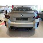 BMW M2 - 3.0 BiTurbo Steptronic Euro 6 (s/s) 2dr