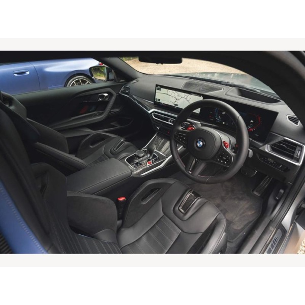 BMW M2 - 3.0 BiTurbo Steptronic Euro 6 (s/s) 2dr