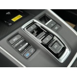 Honda Cr-v - 2.0 17.7kWh Advance Tech eCVT Euro 6 (s/s) 5dr