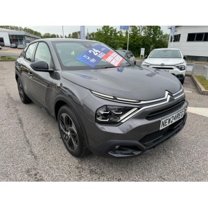 Citroen C4 - 1.2 PureTech YOU! Euro 6 (s/s) 5dr