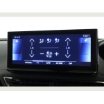Peugeot 3008 - 3008 1.2 PureTech Allure 5dr EAT8 Estate