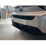 Citroen E-berlingo - 52kWh PLUS XL XL MPV Auto 5dr (7.4kW Charger)