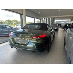 BMW Z4 - 2.0 20i M Sport Auto sDrive Euro 6 (s/s) 2dr