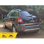 Vauxhall Antara - 2.0 CDTi 16V S 4WD Euro 4 5dr