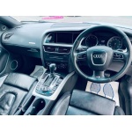 Audi A5 - 2.0 TFSI S line Coupe 2dr Petrol Multitronic Euro 4 (180 ps)
