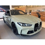 BMW M4 - M4 Competition 2dr Step Auto [Ultimate Pack] 3.0