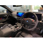 BMW M2 - 3.0 BiTurbo Euro 6 (s/s) 2dr