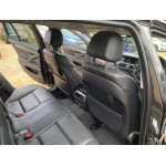 BMW 5 Series - 2.0 520d Modern Touring Auto Euro 6 (s/s) 5dr
